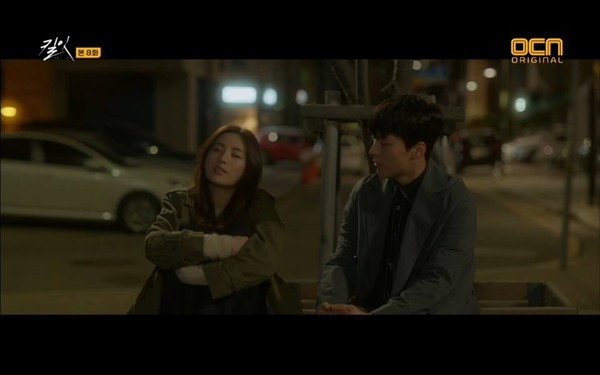 Xem Truy sát tập 10: Huyn Jin đã biết sự thật về Soo Huyn?